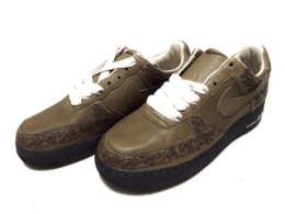 Order