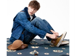 Concept Shop Online
