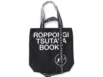 bookstore tote bag