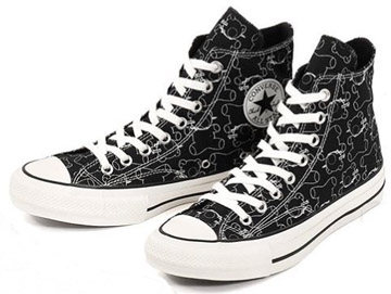 converse addict online shop