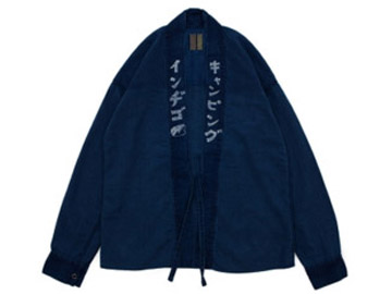 Order