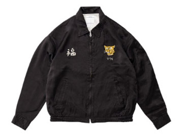 Concept Shop Online