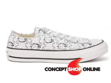 converse 23 cm